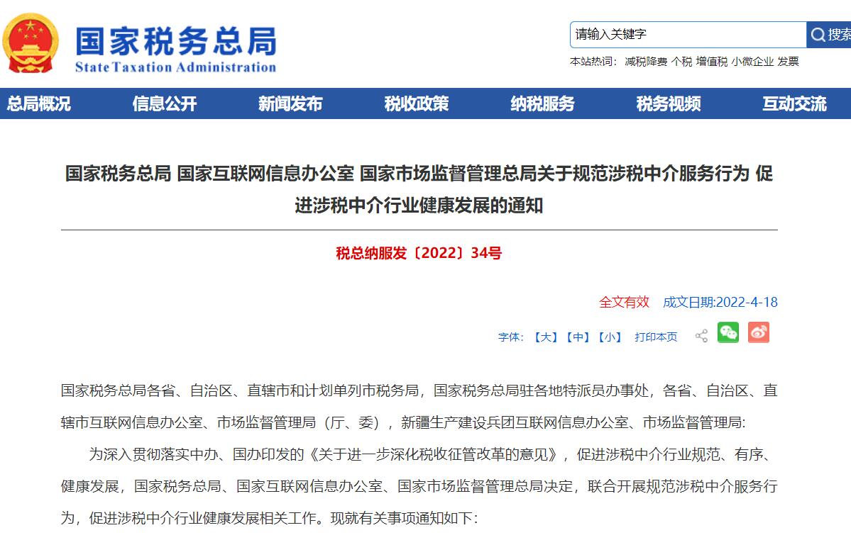 &#21326;&#20159;&#24179;&#21488;&#95;&#21326;&#20159;&#40;&#20013;&#22269;&#41;