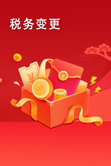 &#21326;&#20159;&#24179;&#21488;&#95;&#21326;&#20159;&#40;&#20013;&#22269;&#41;