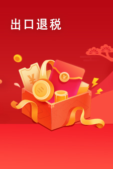 &#21326;&#20159;&#24179;&#21488;&#95;&#21326;&#20159;&#40;&#20013;&#22269;&#41;