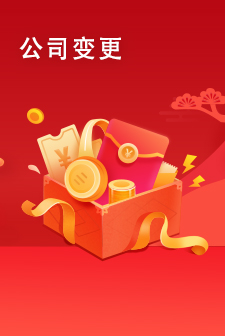 &#21326;&#20159;&#24179;&#21488;&#95;&#21326;&#20159;&#40;&#20013;&#22269;&#41;