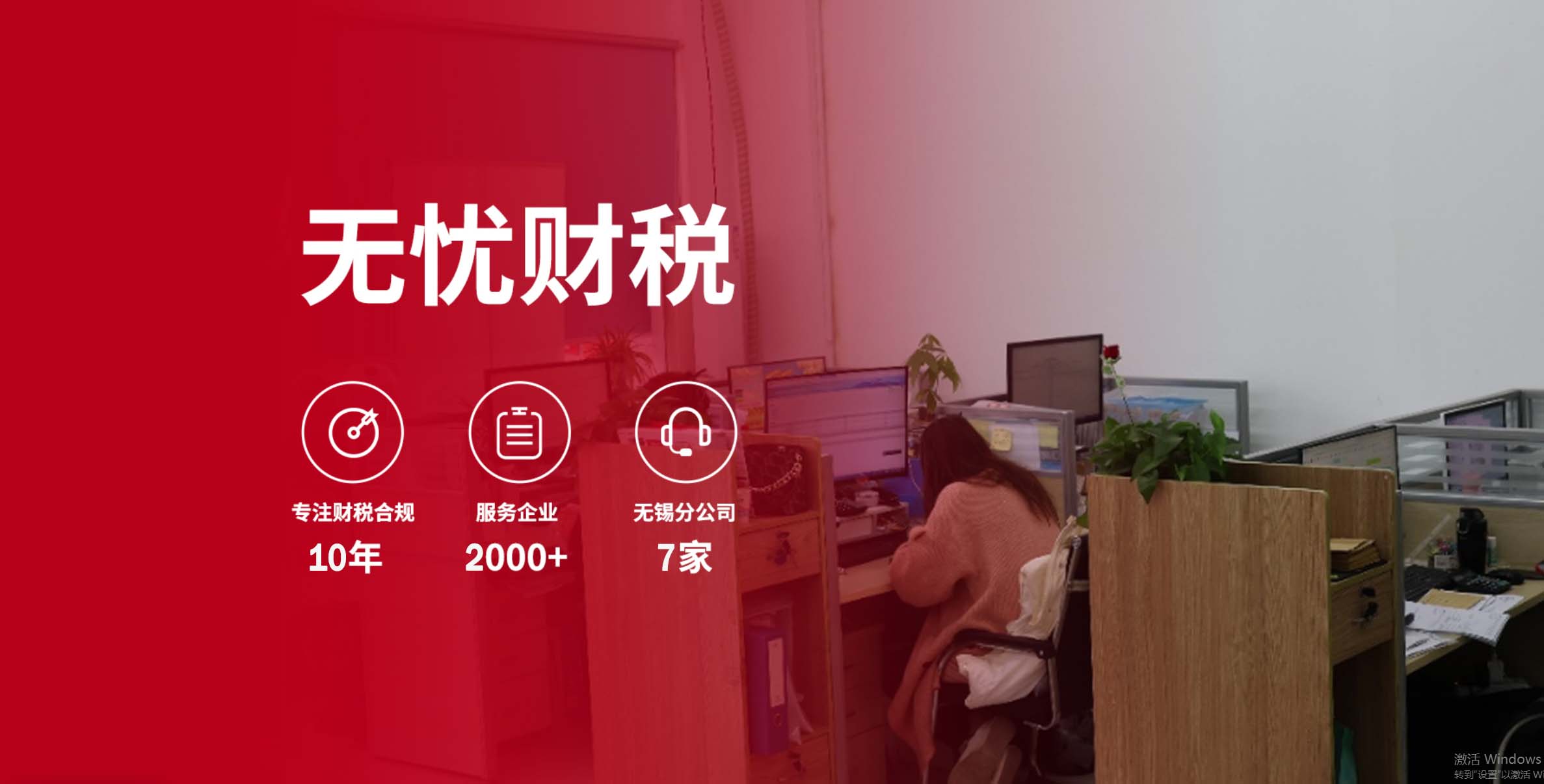 &#21326;&#20159;&#24179;&#21488;&#95;&#21326;&#20159;&#40;&#20013;&#22269;&#41;
